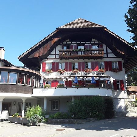 Hotel Baeren Bern-Neuenegg Self-Check-In Экстерьер фото